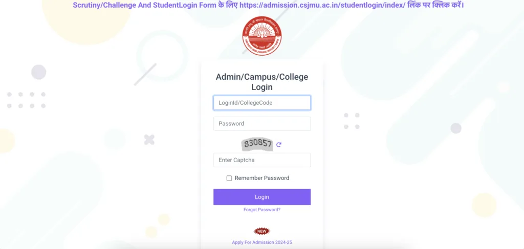 How to Check CSJMU Odd Semester Result 2024-25?